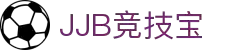 竞技宝·(JJB)官网-华语电竞行业引领者